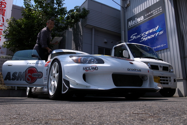 120607 02 RIMG3342.jpg